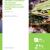 Protocole pour la validation scientifique des données d’…